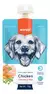 Wanpy Dog Tasty Paste 90gr Variedades - tienda online