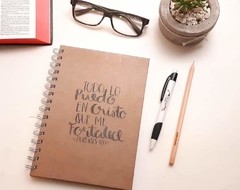 Cuaderno A5 Tapa dura Eco - comprar online