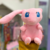 Pelúcia Mew Pokémon - comprar online