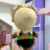 Pelúcia Bakugo - My Hero Academia na internet