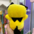 Pelúcia Pichu Pokémon na internet