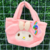 Bolsa de mão My Melody - Sanrio #2 - comprar online