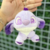 Chaveiro pelúcia Stitch na internet