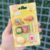 Kit Borracha Comidinhas #2 - comprar online