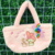 Bolsa de mão My Melody - Sanrio #1 - comprar online