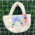 Bolsa de mão Cinnamoroll - Sanrio #2 - comprar online