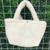Bolsa de mão Cinnamoroll - Sanrio #2 - Arte em Cores