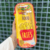 Estojo Fast Food Fries - comprar online