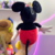 Pelúcia Mickey - Disney - loja online