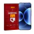 Película Hidrogel Frontal Xiaomi 17 Pro Max Transparente