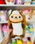 Peluche Osito disfrazado de Mapache