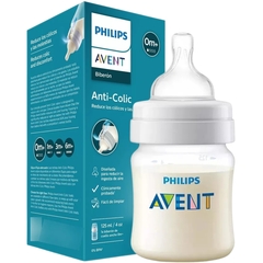 Mamadera Avent Anti-Colic en internet