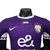 Camisa Al Ain Edição especial Mundial de Clubes I 25/26 - Jogador Nike Masculina - Roxa - comprar online