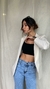 Blazer Beluga - comprar online