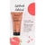 Esfoliante Corpo e Rosto Labotrat - 150g - loja online