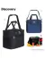 Bolso Conservador/Heladerita Discovery