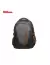 Mochila Wilson - S Diseños