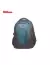 Mochila Wilson en internet
