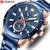 Curren Classic - comprar online