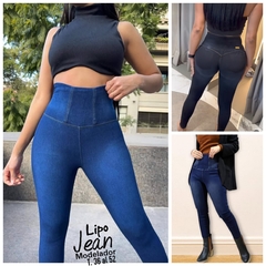 Lipo Jean Aplana Abdomen Full Lycra! - comprar online