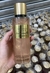 BODY SPLASH BARE VANILLA COM SHIMMER (BRILHO)