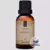 Essência Difusor Clássica Vanilla 30 ml Via Aroma
