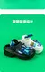 Novo disney stitch eva tamancos sapatos moda versátil antiderrapante chinelos b - Mercearia Barbosa