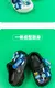 Novo disney stitch eva tamancos sapatos moda versátil antiderrapante chinelos b - Mercearia Barbosa