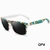 Óculos Quiksilver Polarizado - Distribuidor Digital