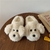 Pantufa Comfort de Ovelha - comprar online