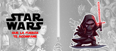 Banner de la categoría Kylo Ren