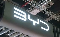 Banner da categoria BYD