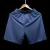 Short Pumas 23/24 - comprar online