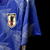 Camisa Japão Fora 22/23 - loja online