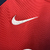 Camisa PSG Treino 23/24 na internet