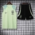 22/23 Kit Brasil