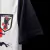 Camisa Japão Edição Especial 23/24 na internet