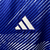 Camisa Japão Fora 22/23 - comprar online