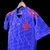 Camisa Flamengo 21/22 na internet