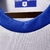 Camisa Auxerre Casa 22/23 - Felp Sports