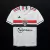 Camisa São Paulo Casa 23/24