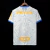 Camisa Tigers Fora 23/24
