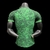 Camisa Brasil Player Edição Especial 23/24 na internet