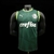 Colete Palmeiras Casa 23/24