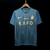 Camisa Al-Nassr FC Fora 23/24