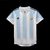 Camisa Argentina Retrô 04/05