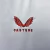 Camisa Seville Fora Casa 23/24 - loja online