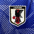 Imagem do Camisa Japão Fora 22/23