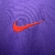 Camisa PSG Treino 23/24 - loja online