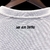 Camisa Derby County Casa 21/22 na internet